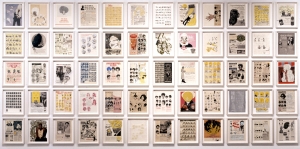 Ellen Gallagher - DeLuxe, 2004-2005