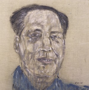 Leon Golub  -  Mao Tse Tung（1968），1978年