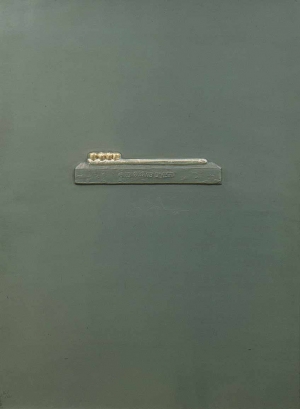 Jasper Johns  - 评论家笑容，1969年，凭借锡浮雕和铸造金